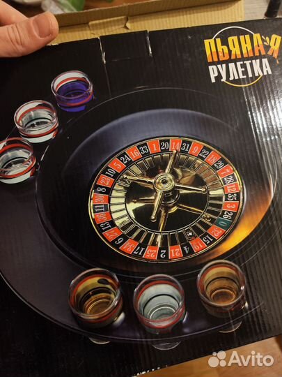 Пьяная рулетка настольная игра