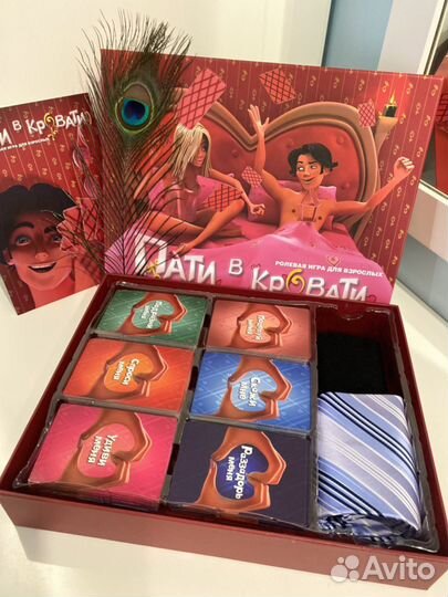 Настольная игра для взрослых влюбленных пар