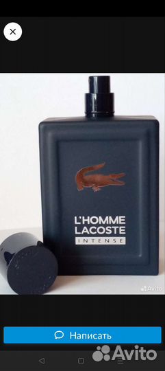 Lacoste pour femme intense 50ml