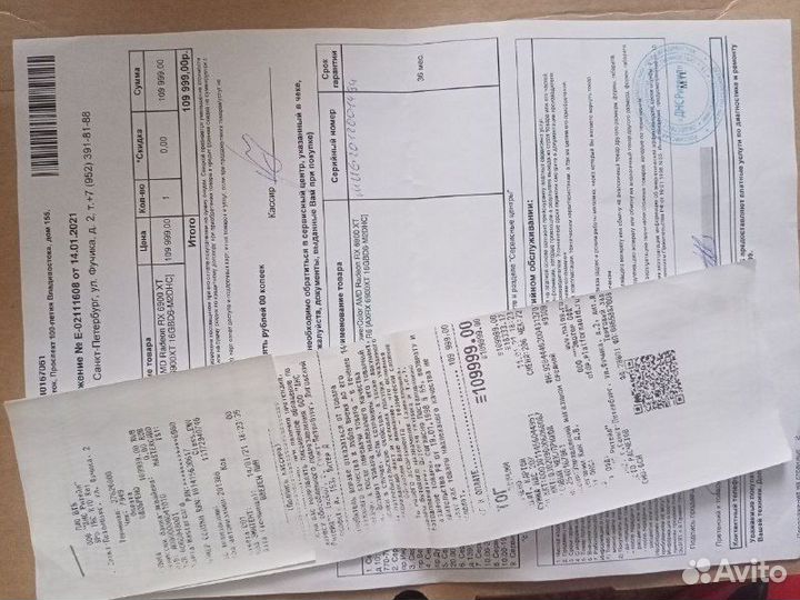 Продам Игровой пк