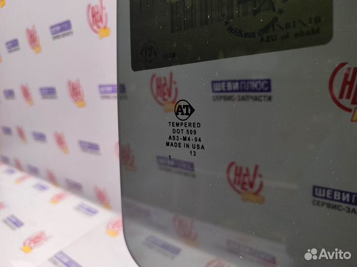 Стекло задней левой двери Chevrolet Tahoe