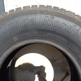 Tunga Nordway 235/75 R15