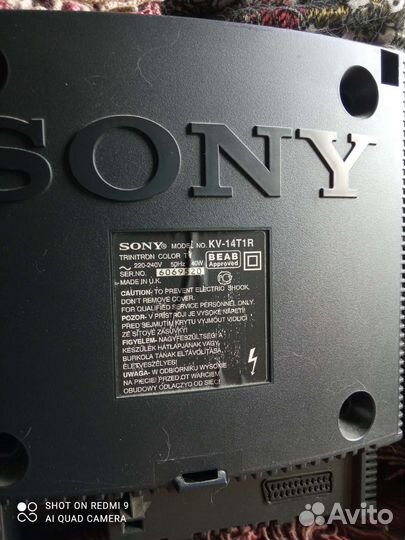 Телевизор Sony KV-14T1R