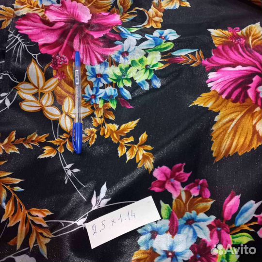 Ткани старинные- бабушкин сундук