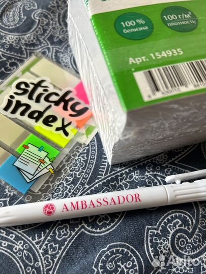 Блок для записей, клейкие закладки