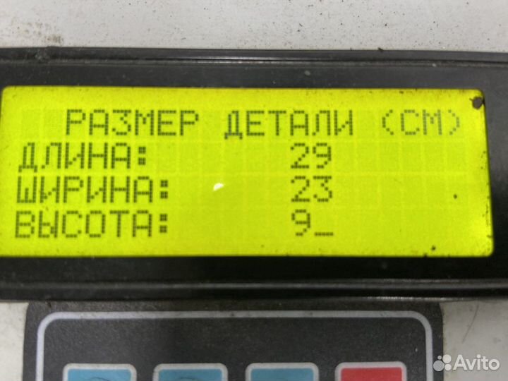 2224112 Насос водяной