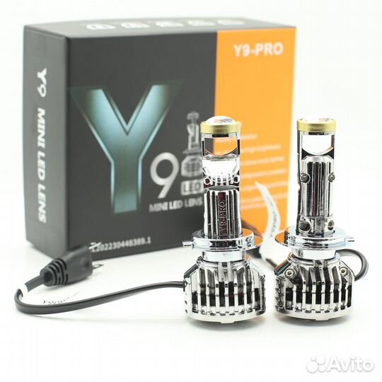 Лампа Н-7 LED Projector mini lens (линза)