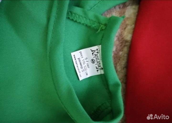 Костюм гнома 122