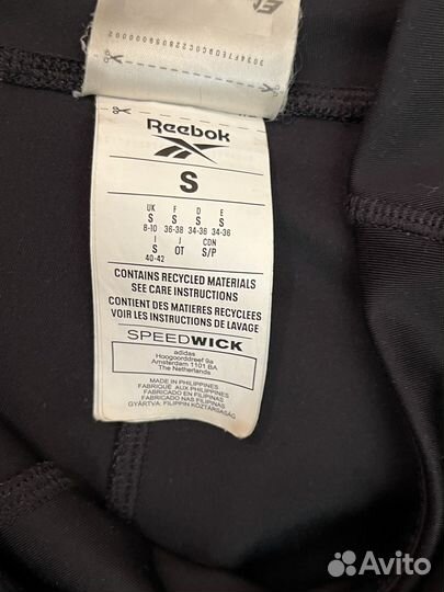 Леггинсы спортивные reebok