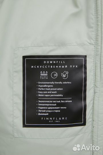 Жилетка с поясом finn flare, M