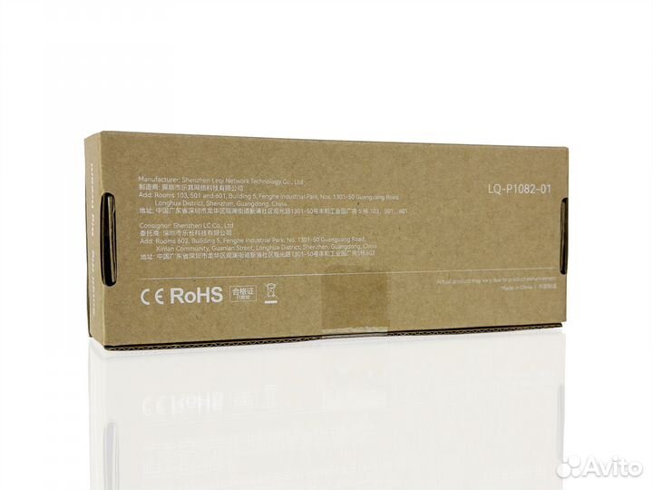 Ручка-стабилизатора SmallRig 4197