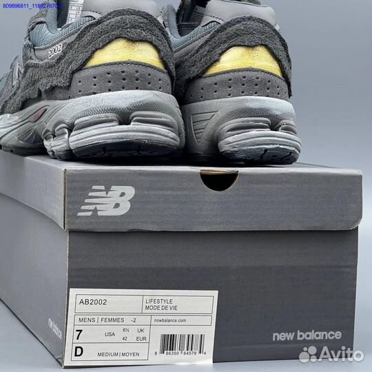 Кроссовки New Balance 2002r (Арт.71193)