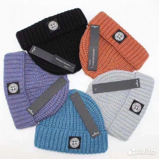 Шапка stone island