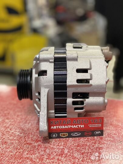 Генератор BYD F3 (Бад Ф3 )