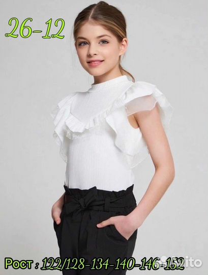 Блузка школьная 122-146