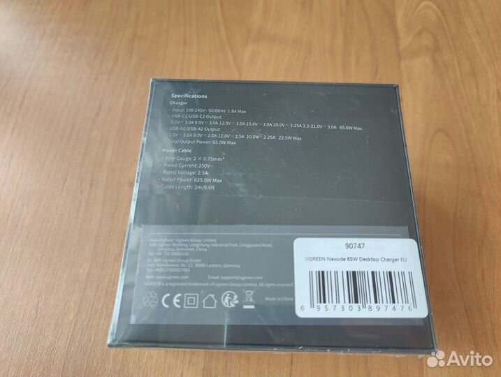 Зарядное устройство Ugreen 65W, 33W, 20W (Новые)