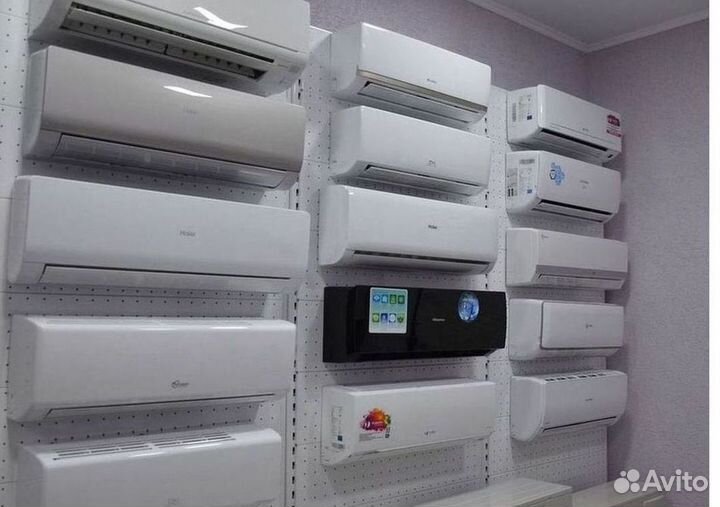 Кондиционер с установкой