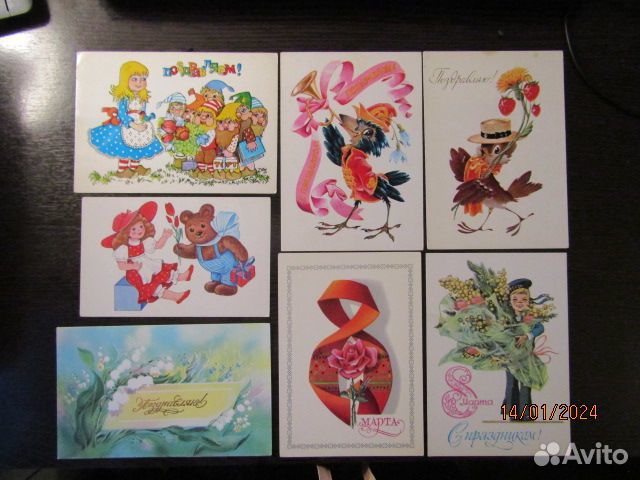 Открытки СССР 8 марта