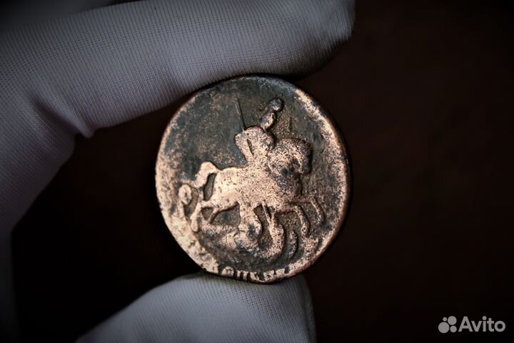 2 Копейки 1759 Елизавета Петровна