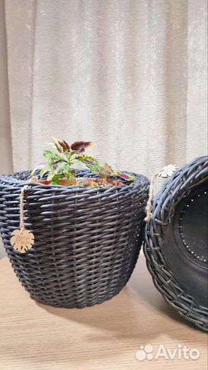 Кашпо Плетёное Ротанг
