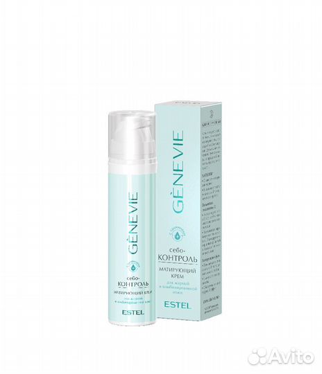 Матирующий крем Genevie Estel