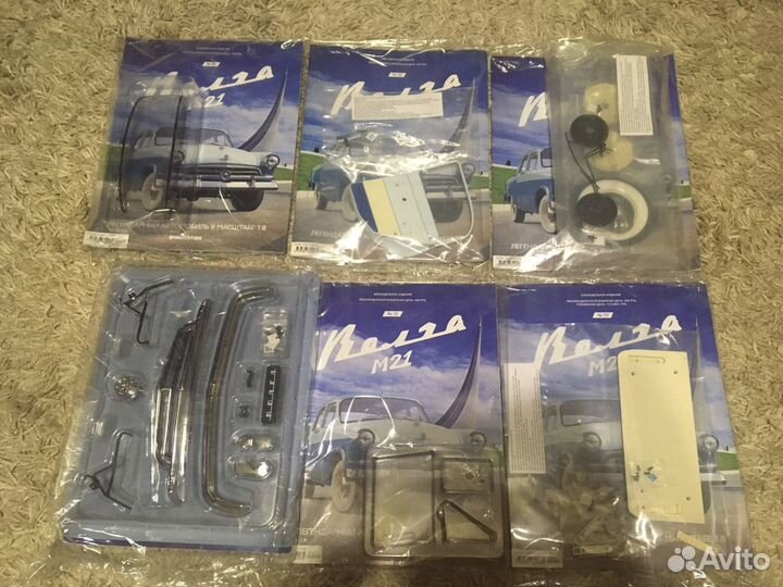 Журналы и запчасти Волга м21