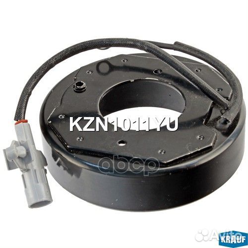 Катушка муфты кондиционера KZN1011YU Krauf