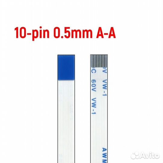 Шлейф AWM 20624 80C 60V VW-1 10 pin -0.5 мм