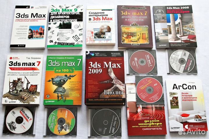 Книги по комп. программам