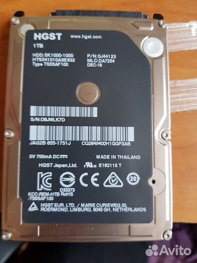 Apple HDD HTS541010A9E632