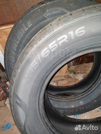 Royal Black Royal Mile 2.25/65 R16