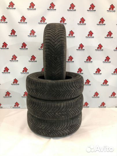 Michelin CrossClimate 195/65 R15 95V