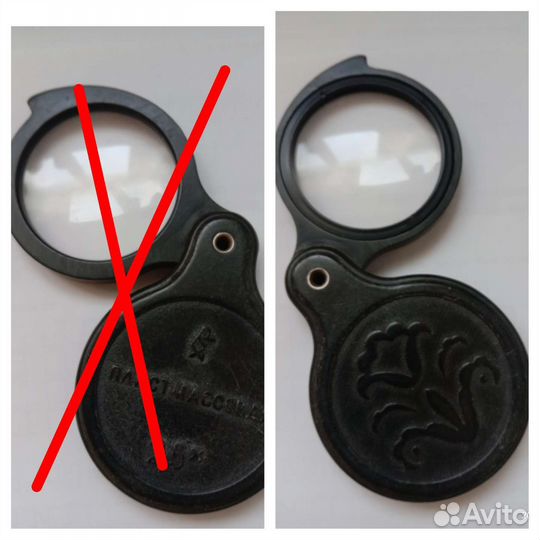 Лупа 2,5х СССР