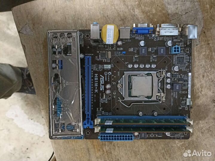 Core i5-2500+Asus H61+8gb комплект