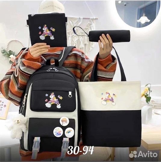 Школьный рюкзак, 4 в 1 размер41*28*14