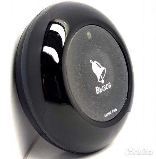 Беспроводная кнопка вызова мед персонала Премиум