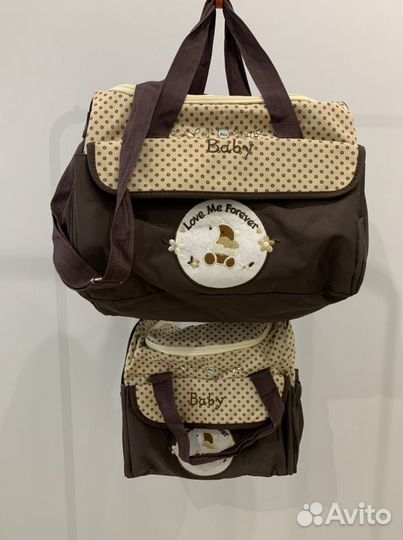 Сумка в роддом