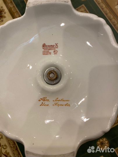 Фарфоровая ваза ручной работы Delta-X Россия