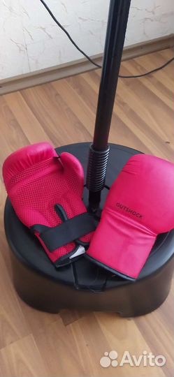 Боксерская груша детская напольная