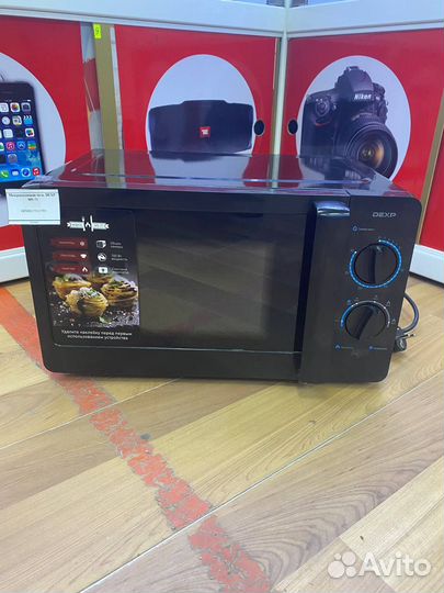 Микроволновая печь dexp MS-71