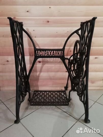 Редкая чугунная станина Астраханка СССР
