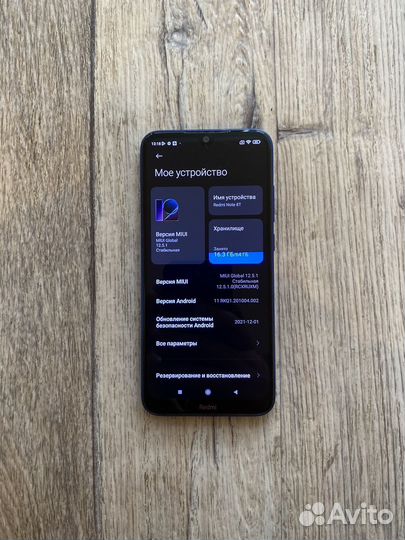 Xiaomi Redmi Note 8T 4/64Gb