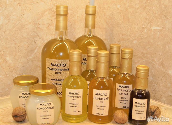 Холодный отжим масла