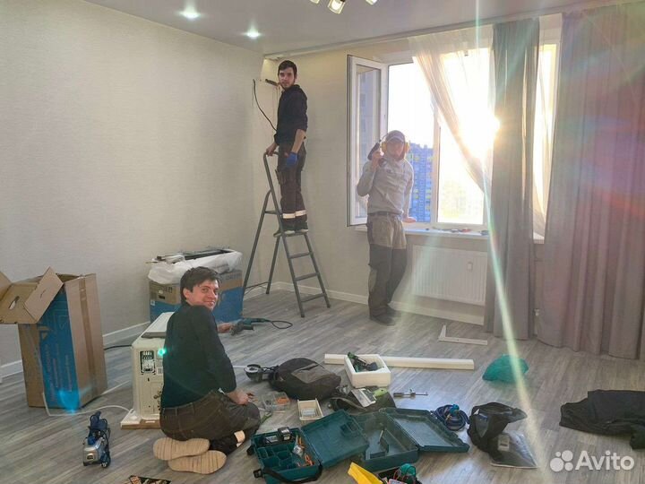 Закладка трассы под кондиционер