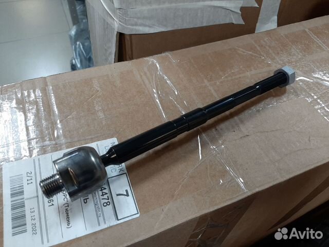 Рулевая тяга Chery Tiggo 7 T15-3401310EP