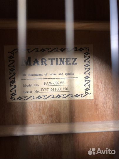 Акустическая гитара