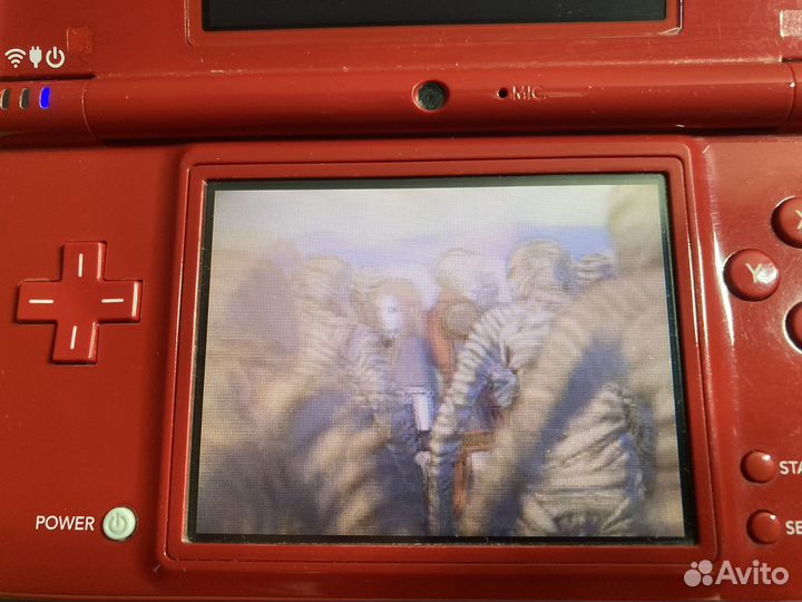 Ninteno DSi