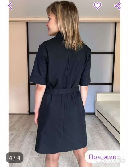 Медицинский халат