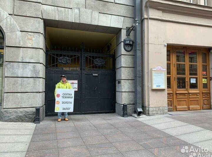 Перчатки для мото мотоперчатки на мото