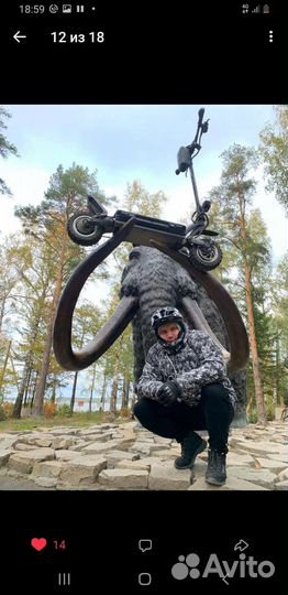 Dualtron ultra2 72v 35